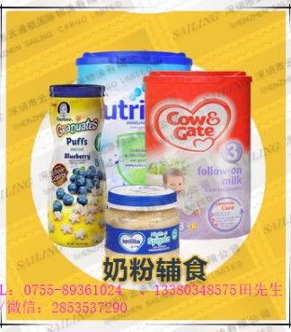 澳洲休閑食品進口清關全解析 包稅服務與物流報價指南