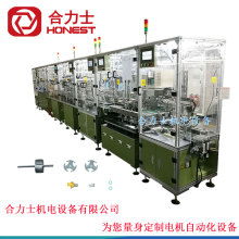 廣州市白云區線科電子制品廠業務部 專注于電腦周邊與計算機軟件的專業供應商