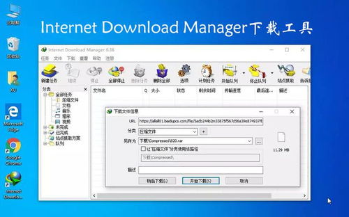Windows電腦必裝的10款軟件，個(gè)個(gè)都是精品